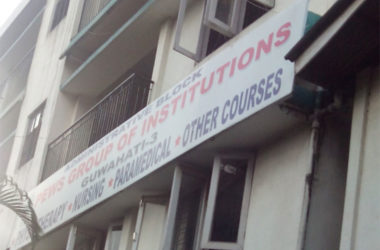 PEWS Group of Institutions Guwahati