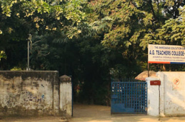AG Teachers College Ahmedabad