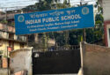 Indian Public School in Guwahati