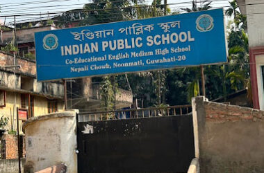 Indian Public School in Guwahati