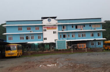 Sai Vikash Junior College Raman Campus