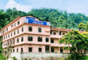 Dispur College - Higher educational institution in Guwahati, Assam