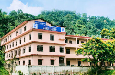 Dispur College Guwahati