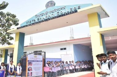 Vidya Bharati College Kendua