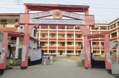 West Guwahati Commerce College